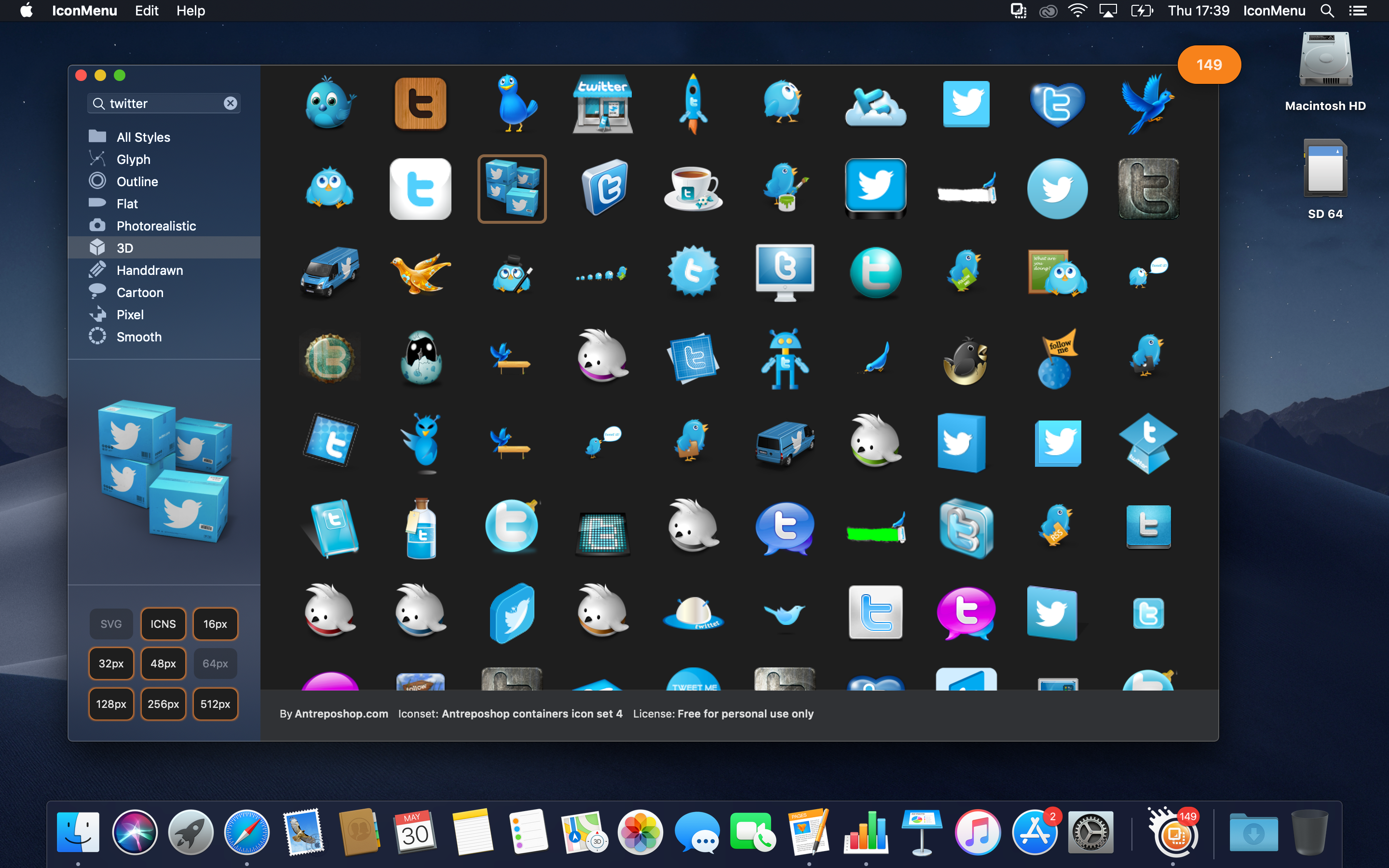 https://www.iconmenu.com/img/scr-img/app-10.png